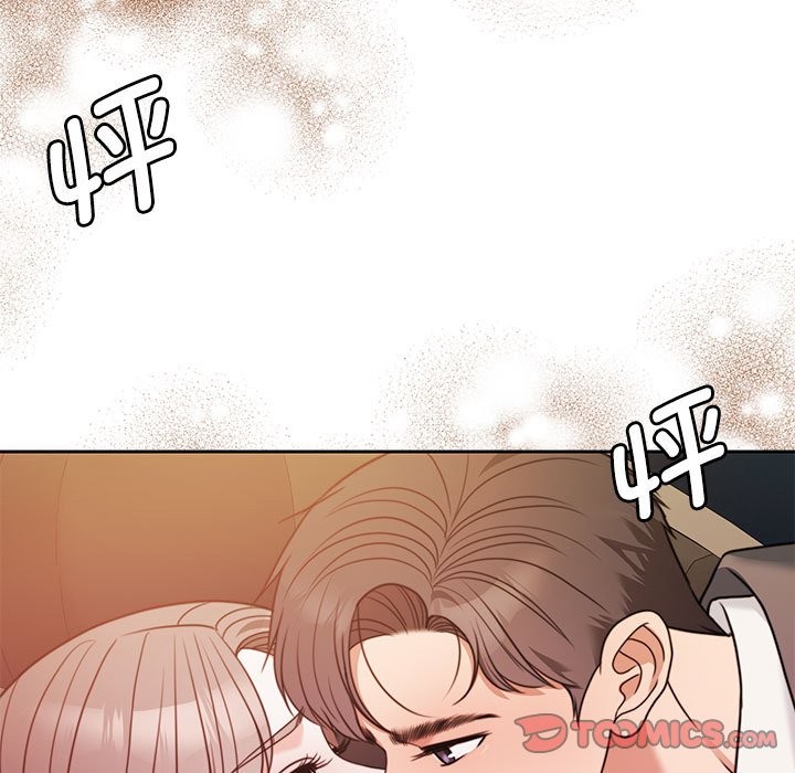 [韩国漫画] 怀孕契约 剧情,职场#[170P]-123