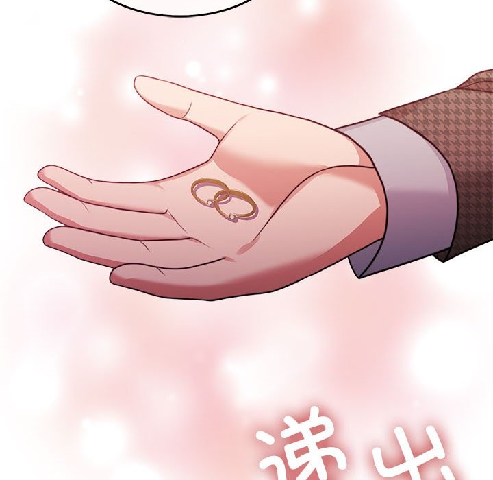 [韩国漫画] 怀孕契约 剧情,职场#[170P]-162