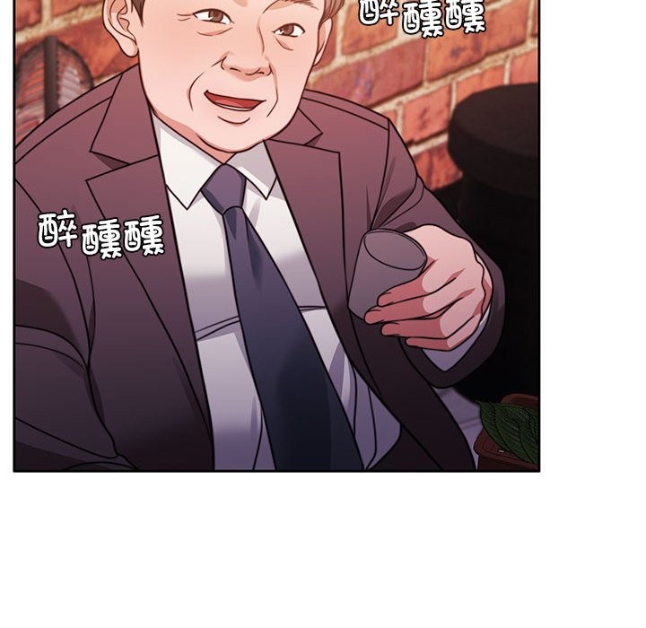 [韩国漫画] 怀孕契约 剧情,职场#[170P]-25
