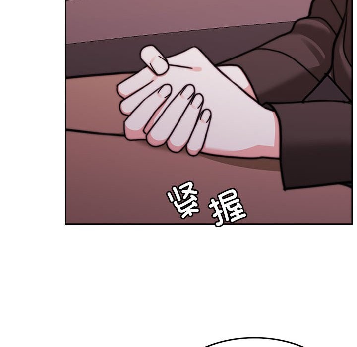 [韩国漫画] 怀孕契约 剧情,职场#[170P]-77