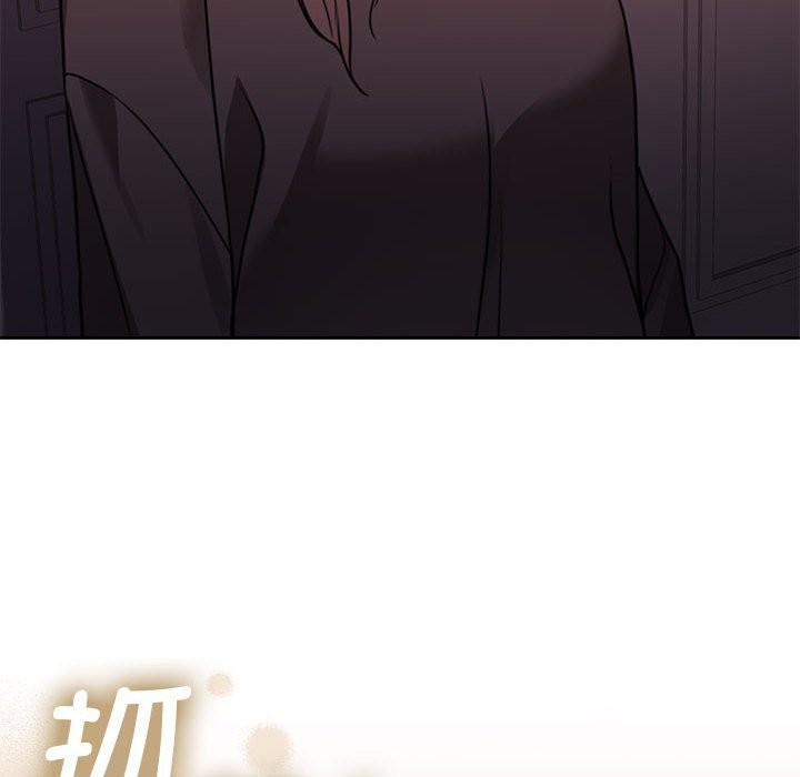 [韩国漫画] 怀孕契约 剧情,职场#[173P]-114