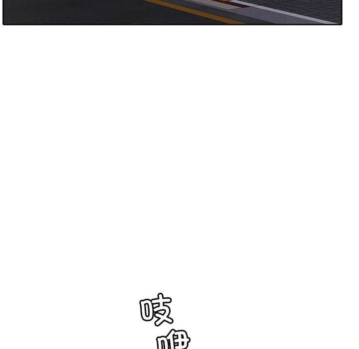 [韩国漫画] 怀孕契约 剧情,职场#[173P]-125