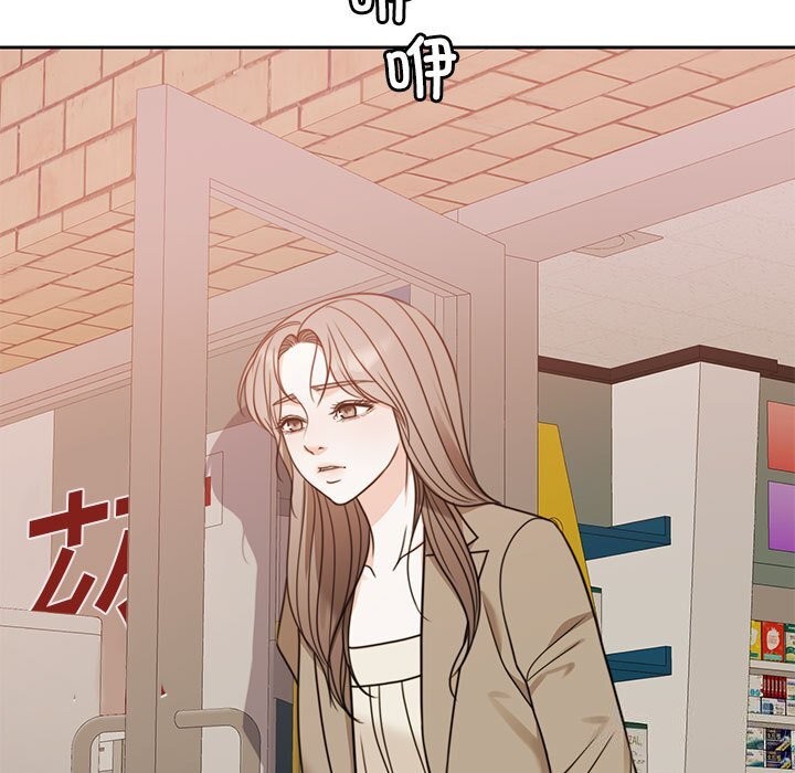 [韩国漫画] 怀孕契约 剧情,职场#[173P]-126