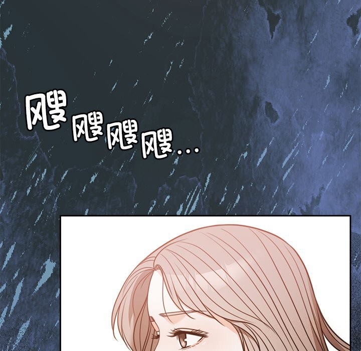 [韩国漫画] 怀孕契约 剧情,职场#[173P]-132