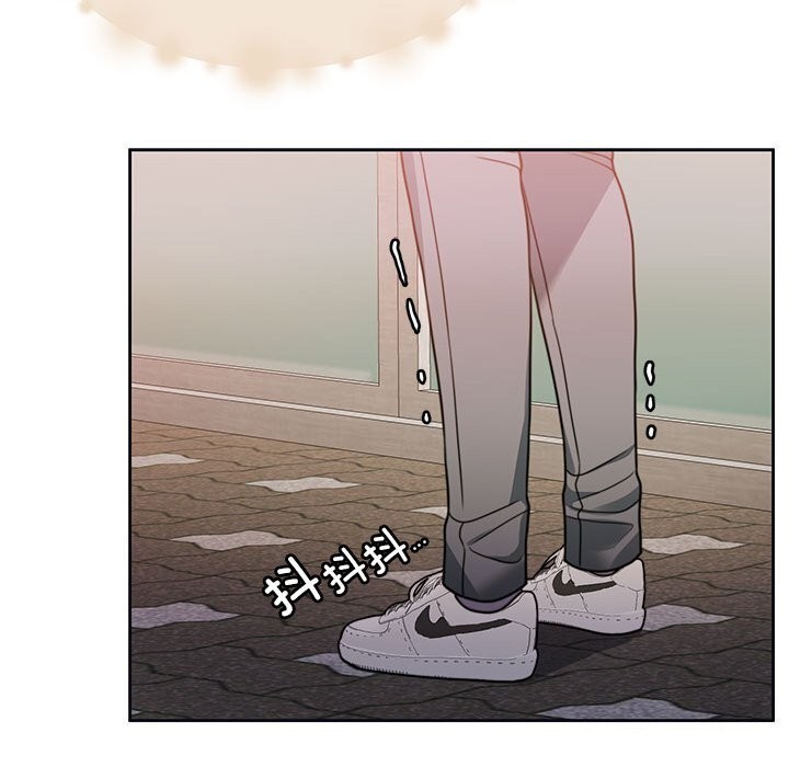 [韩国漫画] 怀孕契约 剧情,职场#[173P]-136