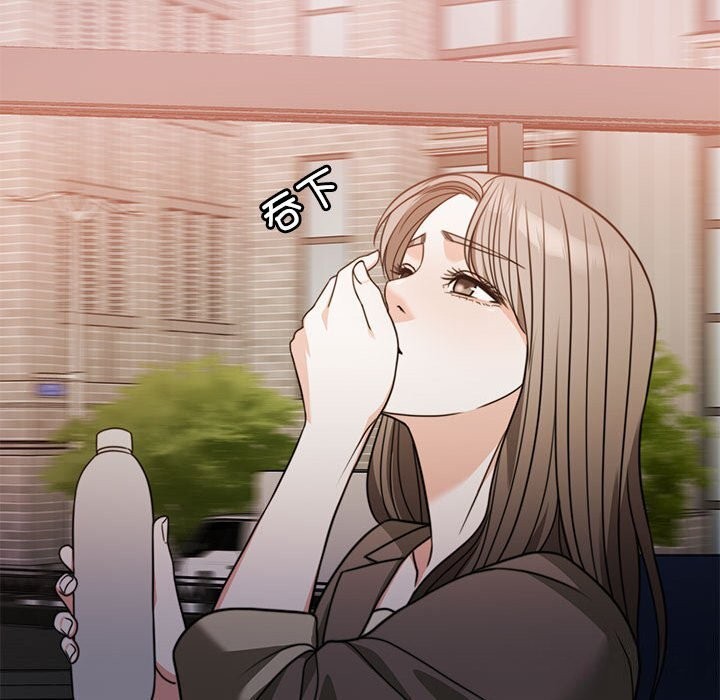 [韩国漫画] 怀孕契约 剧情,职场#[173P]-148