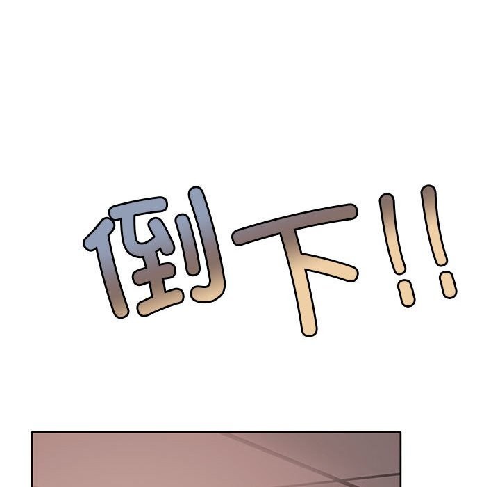 [韩国漫画] 怀孕契约 剧情,职场#[173P]-168