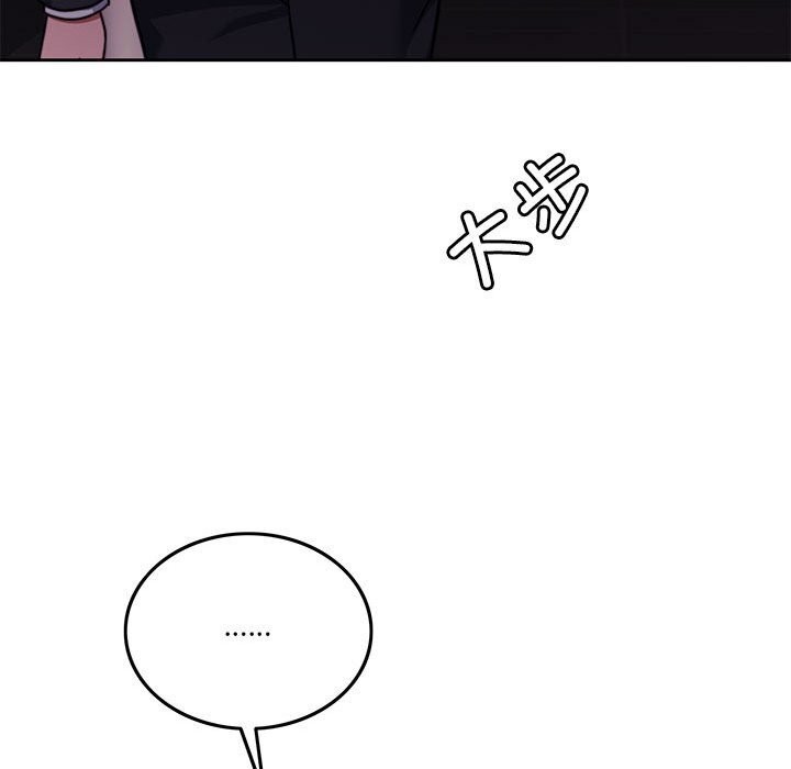 [韩国漫画] 怀孕契约 剧情,职场#[173P]-20