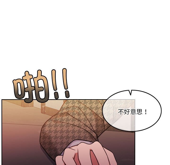 [韩国漫画] 怀孕契约 剧情,职场#[173P]-35