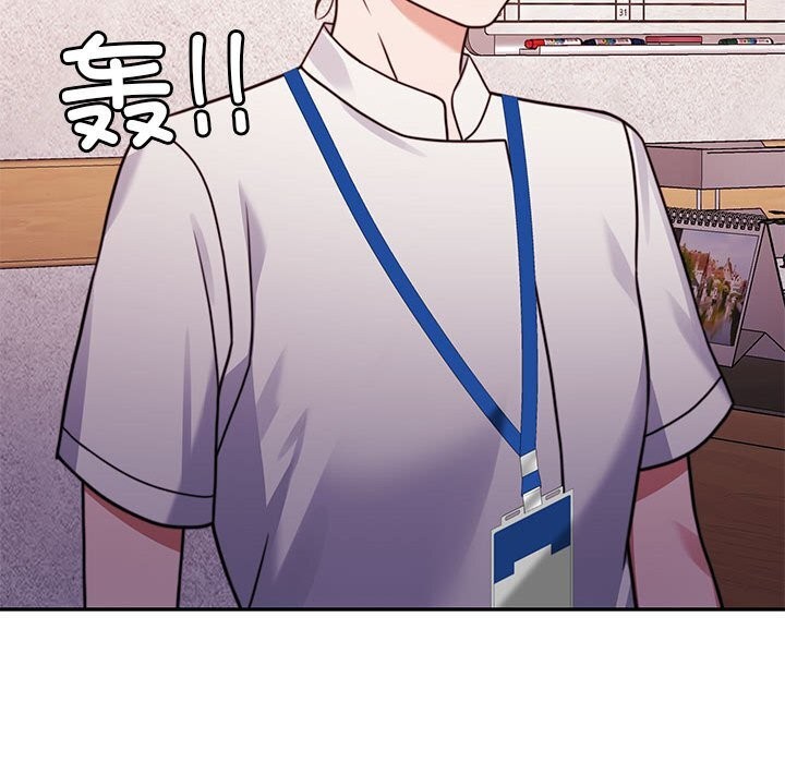 [韩国漫画] 怀孕契约 剧情,职场#[173P]-48