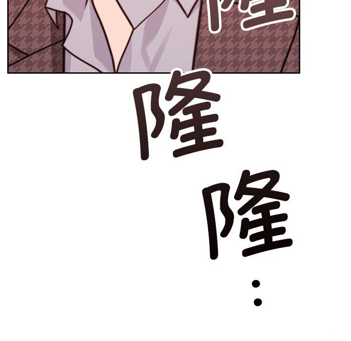 [韩国漫画] 怀孕契约 剧情,职场#[173P]-51
