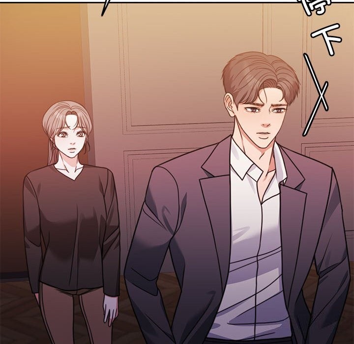 [韩国漫画] 怀孕契约 剧情,职场#[173P]-56