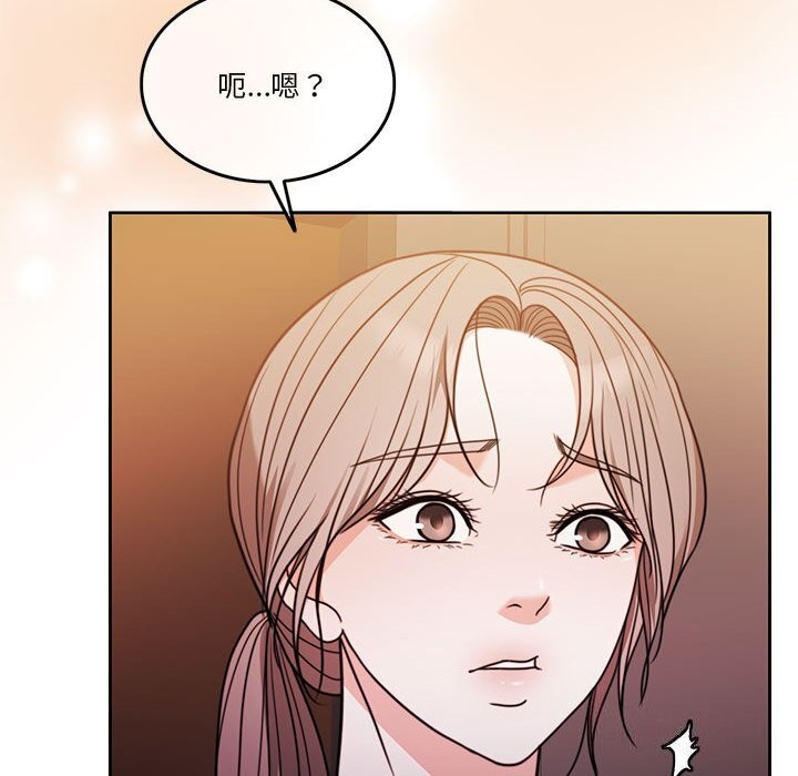 [韩国漫画] 怀孕契约 剧情,职场#[173P]-60