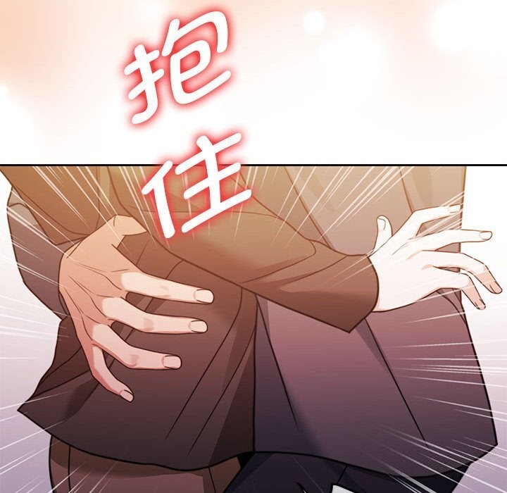 [韩国漫画] 怀孕契约 剧情,职场#[173P]-69