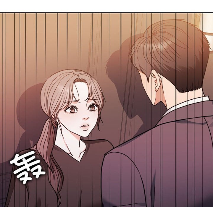 [韩国漫画] 怀孕契约 剧情,职场#[173P]-88