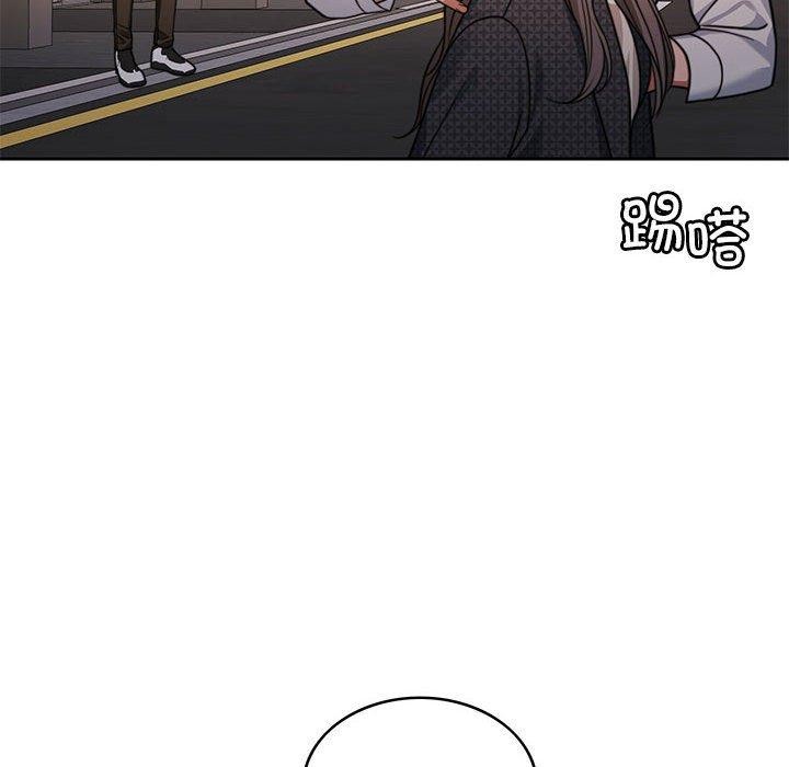 [韩国漫画] 怀孕契约 剧情,职场#[226P]-103