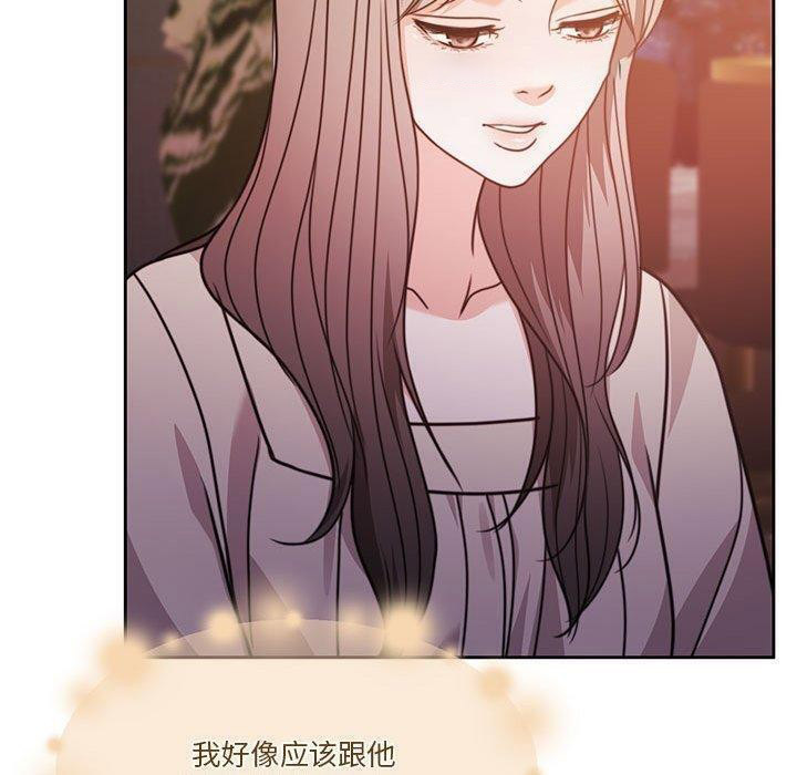 [韩国漫画] 怀孕契约 剧情,职场#[226P]-115