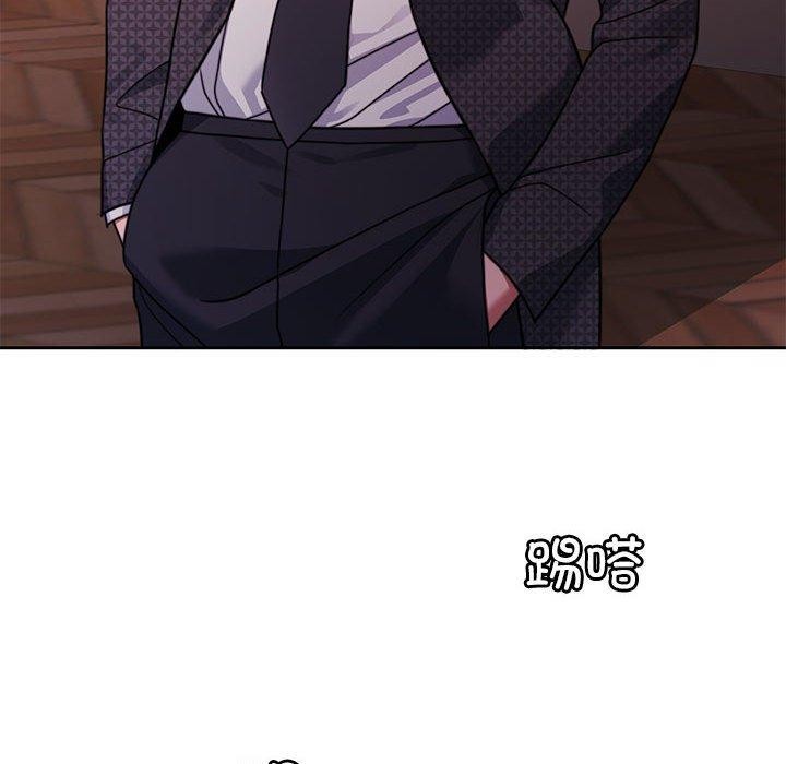 [韩国漫画] 怀孕契约 剧情,职场#[226P]-118