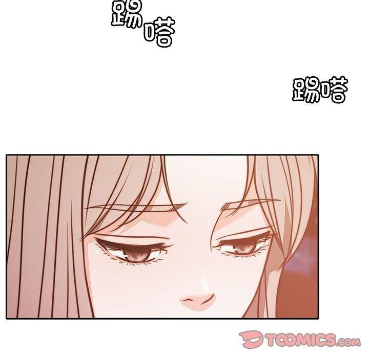 [韩国漫画] 怀孕契约 剧情,职场#[226P]-119