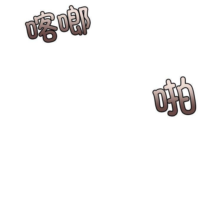 [韩国漫画] 怀孕契约 剧情,职场#[226P]-120