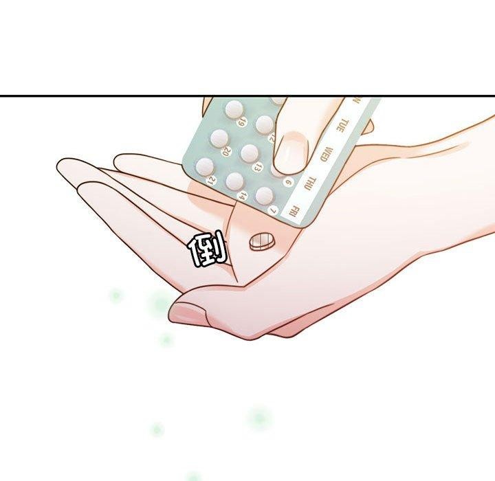 [韩国漫画] 怀孕契约 剧情,职场#[226P]-131