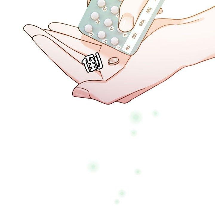 [韩国漫画] 怀孕契约 剧情,职场#[226P]-140