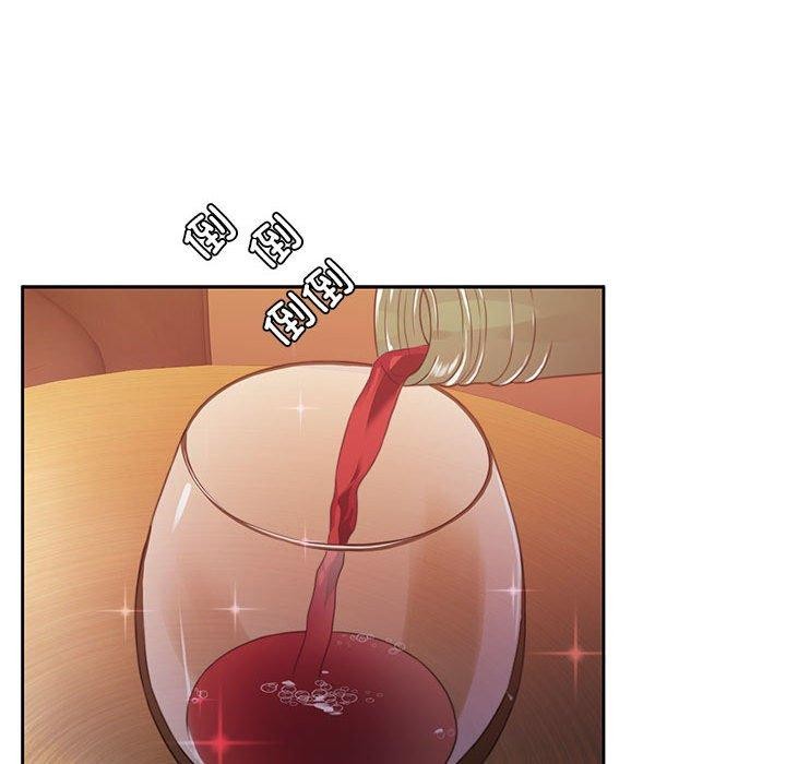 [韩国漫画] 怀孕契约 剧情,职场#[226P]-178