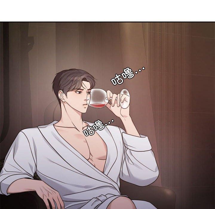 [韩国漫画] 怀孕契约 剧情,职场#[226P]-180