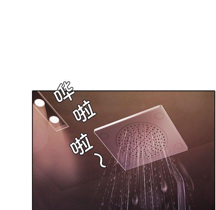 [韩国漫画] 怀孕契约 剧情,职场#[226P]-182