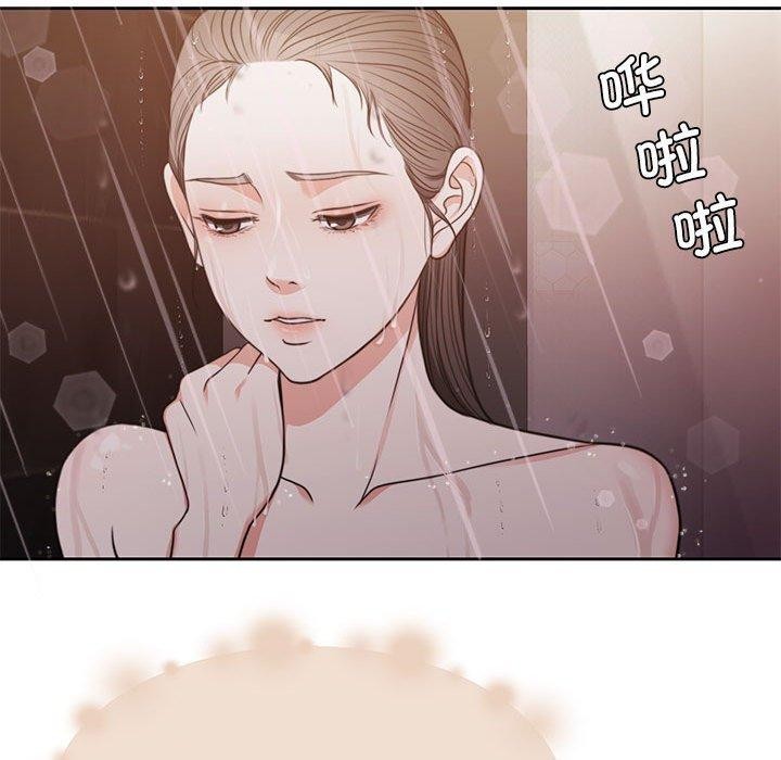 [韩国漫画] 怀孕契约 剧情,职场#[226P]-187