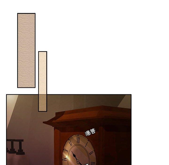 [韩国漫画] 怀孕契约 剧情,职场#[226P]-190