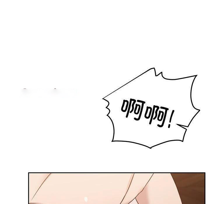 [韩国漫画] 怀孕契约 剧情,职场#[226P]-208