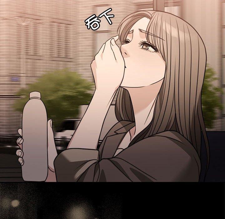 [韩国漫画] 怀孕契约 剧情,职场#[226P]-25