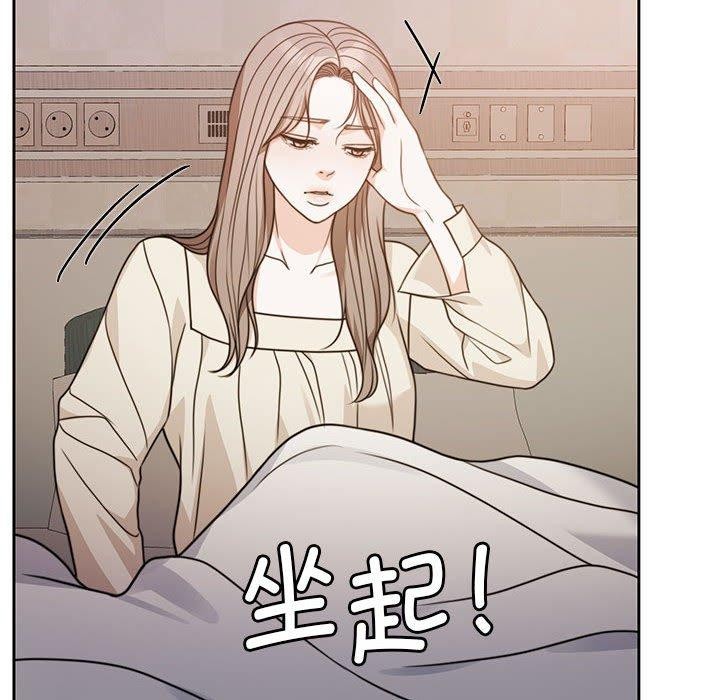 [韩国漫画] 怀孕契约 剧情,职场#[226P]-29