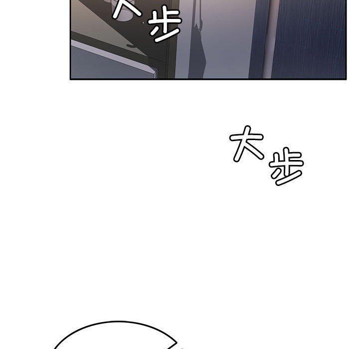[韩国漫画] 怀孕契约 剧情,职场#[226P]-34