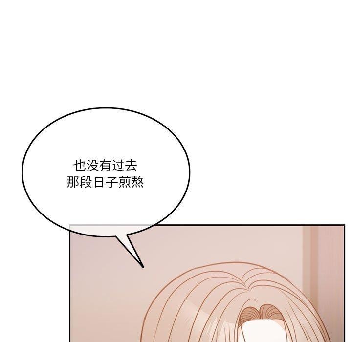 [韩国漫画] 怀孕契约 剧情,职场#[226P]-38