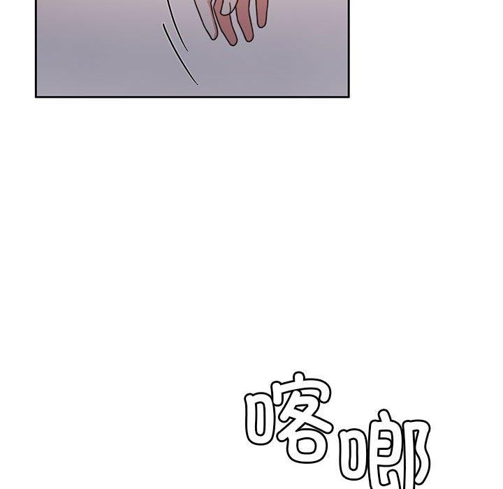 [韩国漫画] 怀孕契约 剧情,职场#[226P]-45