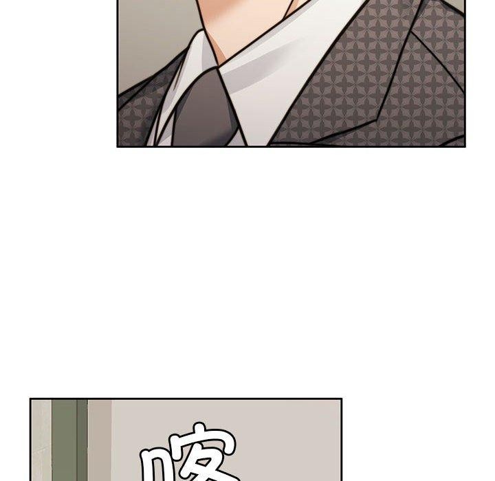 [韩国漫画] 怀孕契约 剧情,职场#[226P]-47