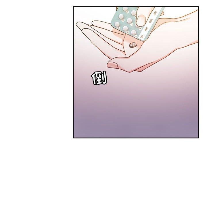 [韩国漫画] 怀孕契约 剧情,职场#[226P]-62