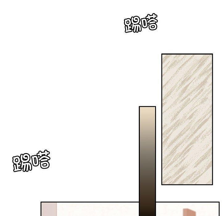 [韩国漫画] 怀孕契约 剧情,职场#[226P]-87