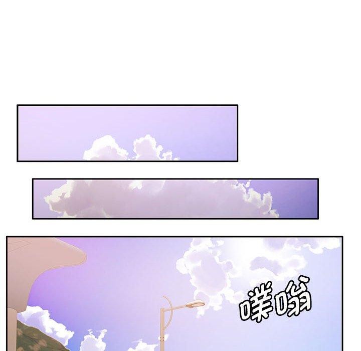 [韩国漫画] 怀孕契约 剧情,职场#[226P]-97