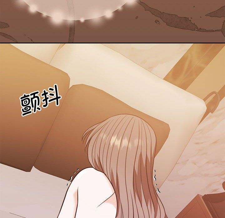 [韩国漫画] 怀孕契约 剧情,职场#[170P]-115