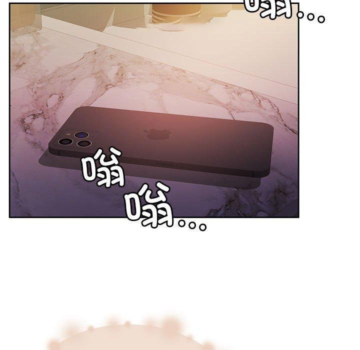 [韩国漫画] 怀孕契约 剧情,职场#[170P]-125