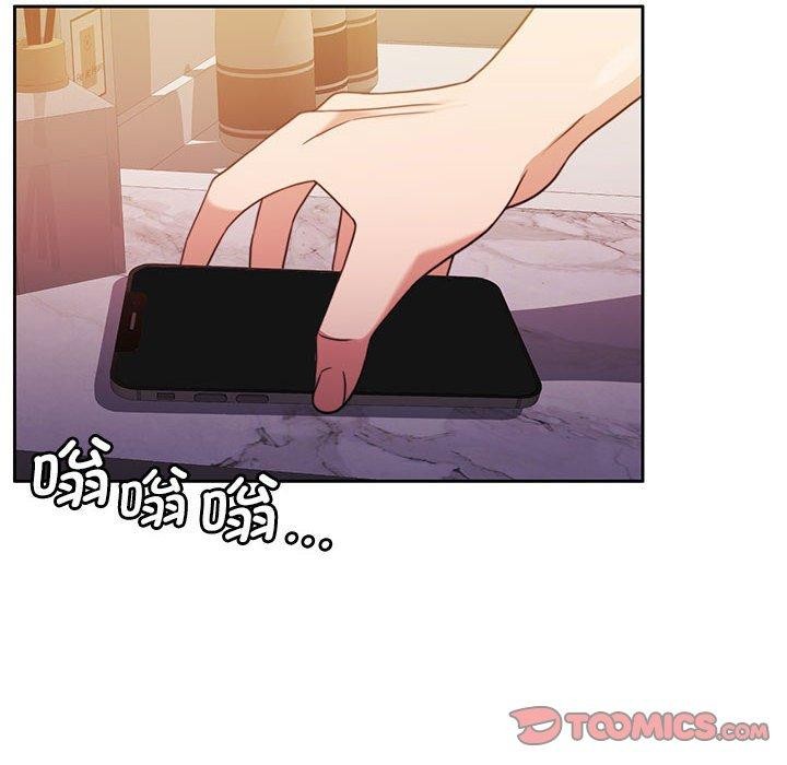 [韩国漫画] 怀孕契约 剧情,职场#[170P]-128