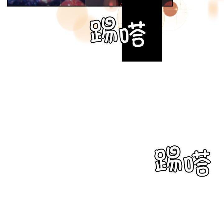 [韩国漫画] 怀孕契约 剧情,职场#[170P]-140