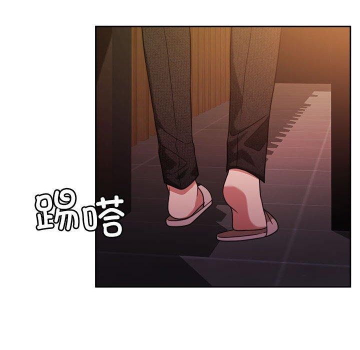 [韩国漫画] 怀孕契约 剧情,职场#[170P]-141