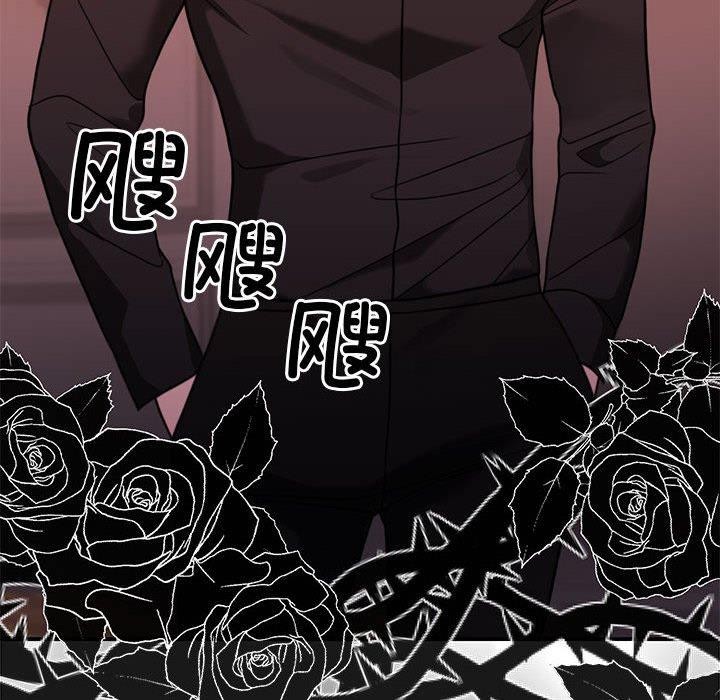 [韩国漫画] 怀孕契约 剧情,职场#[170P]-152