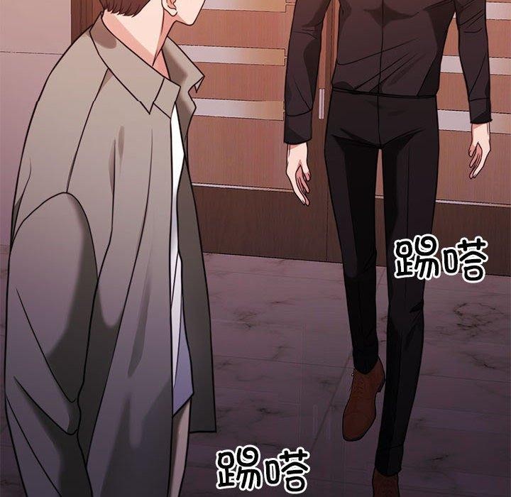 [韩国漫画] 怀孕契约 剧情,职场#[170P]-160