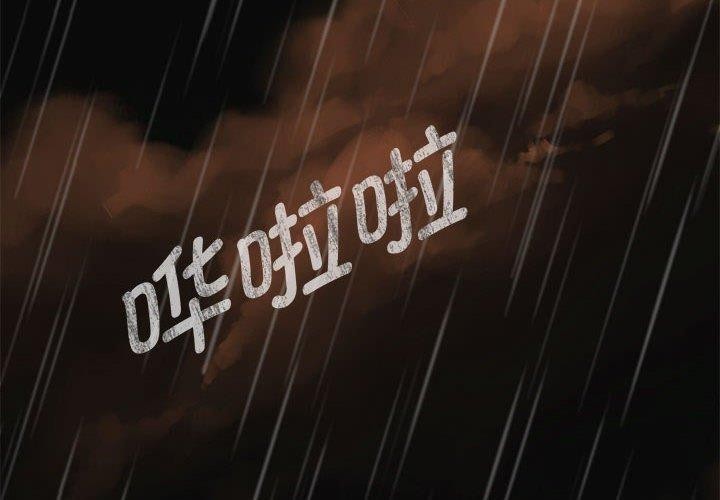 [韩国漫画] 怀孕契约 剧情,职场#[170P]-2