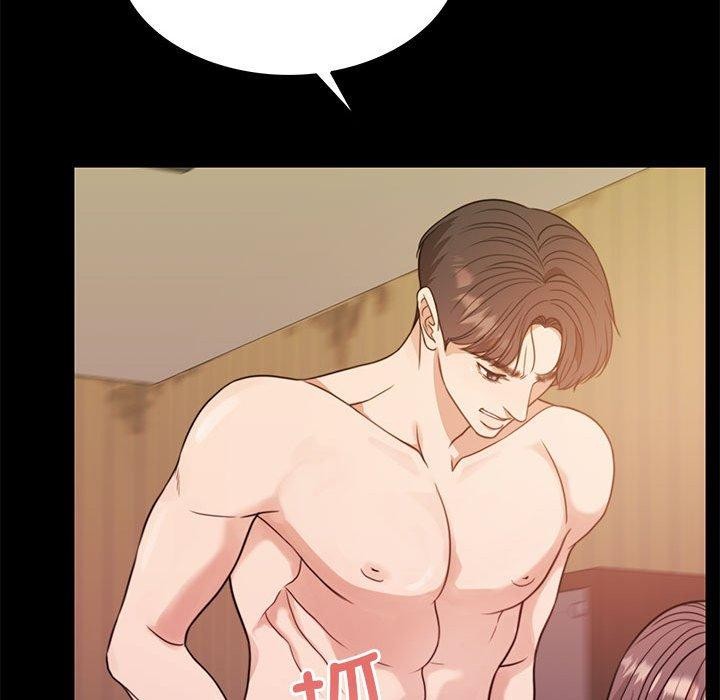 [韩国漫画] 怀孕契约 剧情,职场#[170P]-23